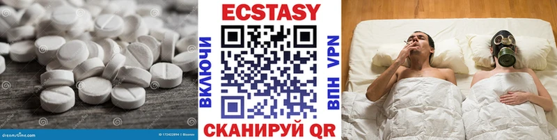 mega зеркало Сусуман Ecstasy Cube