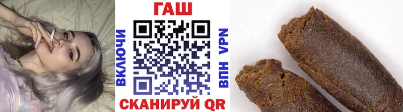 где продают наркотики  Сусуман  ГАШИШ гашик 