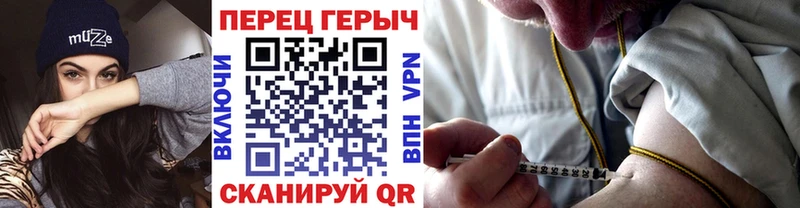 Героин афганец Сусуман