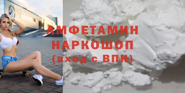 mix Абаза