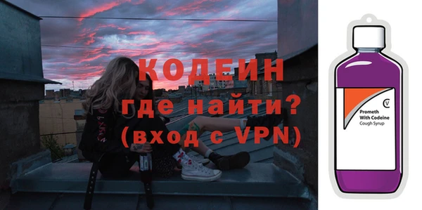 mix Абаза