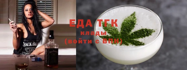 mix Абаза