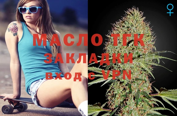 mix Абаза