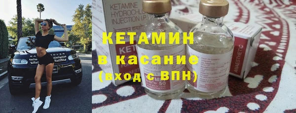 mix Абаза