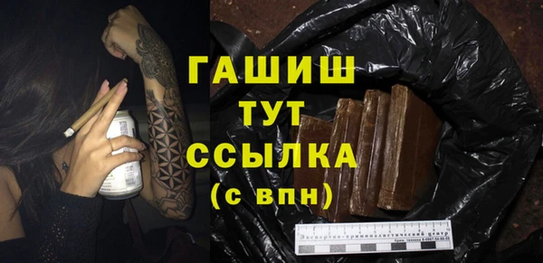 гидропоника Михайловка