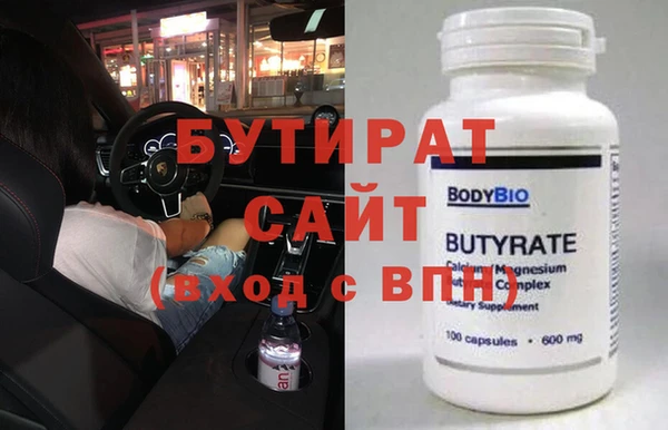 mix Абаза
