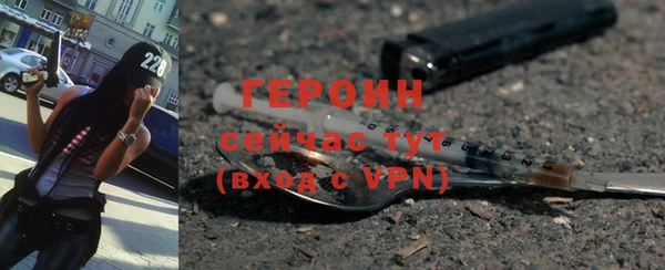 mix Абаза