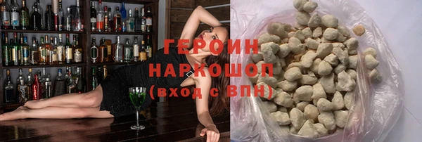 mix Абаза