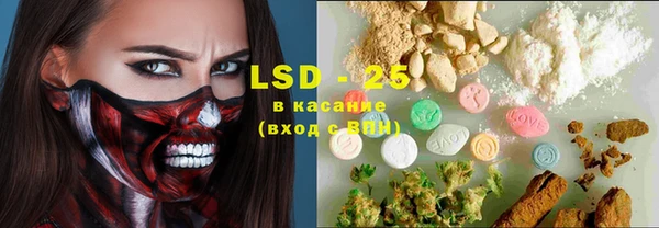 mix Абаза