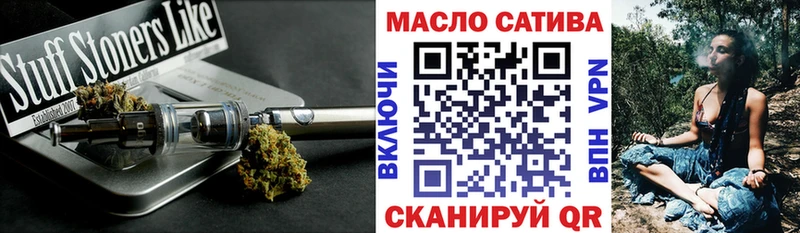 кракен как войти  Сусуман  Дистиллят ТГК гашишное масло 